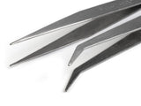 Metal Tweezers 12.5cm
